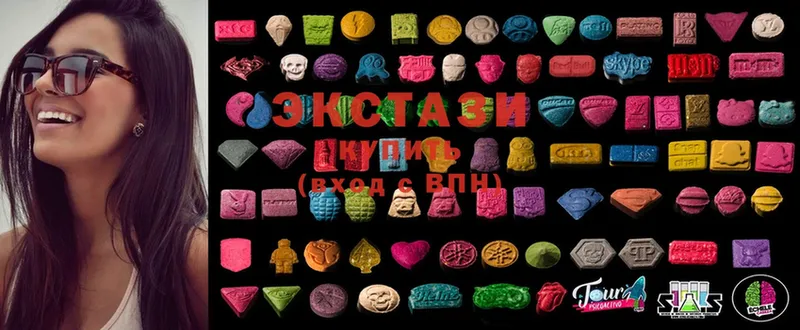 Ecstasy 99%  kraken как войти  Пересвет 